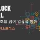 삼성기획산업