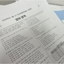 한선생영어사랑영어교습소마곡관