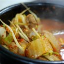 명문김치찌개