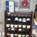 당멀마켓
