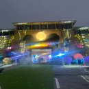 유성목욕탕 | 대전 0시축제 꿈돌이 패밀리 테마파크 유성호텔 전성시대, 목욕탕, 묵사발 떡볶이 존맛
