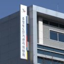 주공6단지아파트 경로당 MBC충북