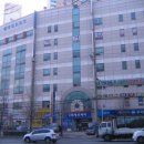 양정현대프라자 네이버블로그
