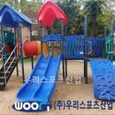 금곡산업 이미지
