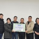 (주)배방써비스센타 이미지