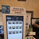 바로덮밥 이미지