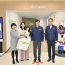 (주)소소팜 이미지