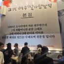 중앙동249 이미지