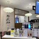 씨유 신천민아점 | [일상후기]쩐주단흑당버블티/행복당흑당버블티/흑당밀키스타우트플래티넘맥주/반월당닭강정