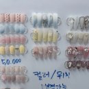 무드린 네이버블로그