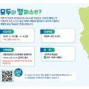 연아정