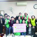 장수부녀 경로당 이미지