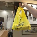 황남만두 | 경주 황리단길 간식 먹거리 투어 추천(대화만두, 황남쫀드기, 땅콩빵) 솔직 후기