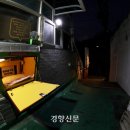 (주)보아스네트웍 이미지