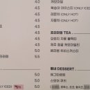 동네카페무지개점