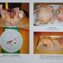 도성농장 이미지