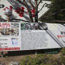 일월정한정식 이미지