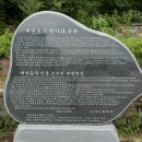 팔각정 경로당 | [인천 영종도] 예단포 둘레길 (미단시티 둘레길) - 가볍게 산책하기 좋은 감성 뷰맛집 둘레길