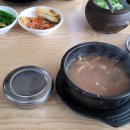 삼숭1통 이미지