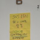 덕수리-1 | [미깡밭식당] - [산방산/제주] 등갈비탕 덕수리 맛집