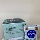 원기약국 이미지