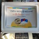 파주시장애인복지관