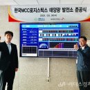 태양물류 이미지