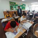 대전두리초등학교 이미지