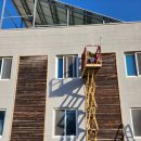 대양공업사 이미지