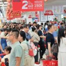 뿌리마트 이미지