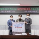 인천서구장애인자립생활센터 이미지