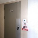 레드페이스청주