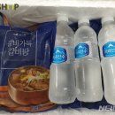 샵아이스 이미지