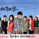 월남쌈샤브이야기 이미지