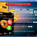 신우정보통신 이미지