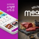 나우투자그룹