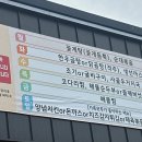 알마께한식뷔페