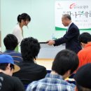 빛고을 시민문화관 다목적실 이미지