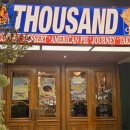 강남대로12길 36-8 | [신사 카페 맛집] 따우전드 신사점