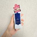 자이코스메틱 이미지