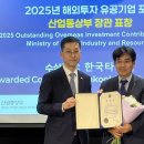 (주)타이어투데이 이미지