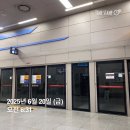 밀양호텔 | 밀양 온천 / 아리나 호텔 방문 후기_! 나 홀로 밀양 여행 (feat. 양산 엄정행 전국 성악 콩쿠르 참가)