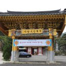 현대자동차 실촌점 이미지