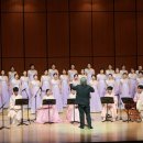 제21회 정기연주회 이미지