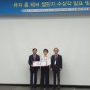 엘지전자기계