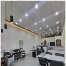 부동산태인공인중개사사무소 이미지