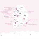 리틀킹 | 추천, 아기 머리 악세서리 브랜드, 아기 크리스마스 악세사리 고를 땐 리틀킹 매장 해운대점 내돈내산 후기