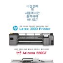 근도상사
