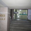 수레로1120번길 이미지