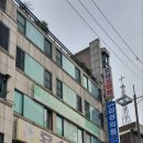 강북삼성의원 이미지